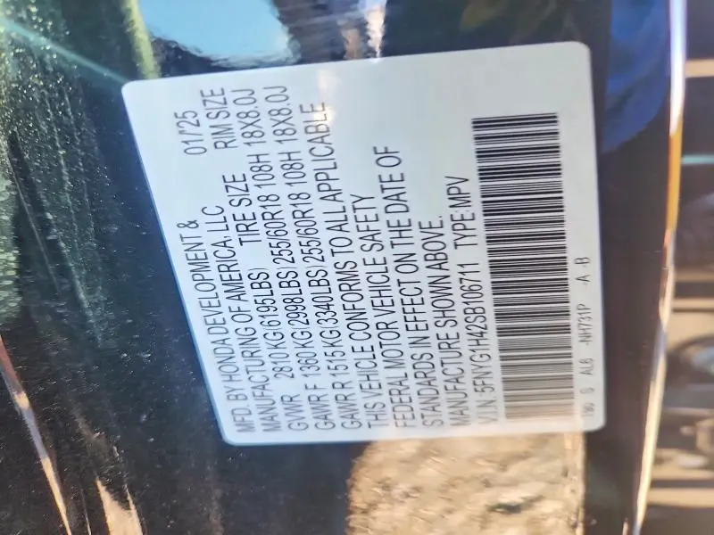 2025 HONDA PILOT EXL  