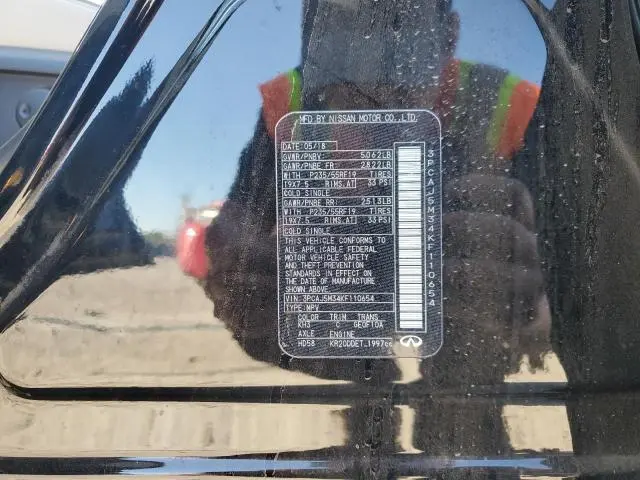 2019 INFINITI QX50 ESSENTIAL  
