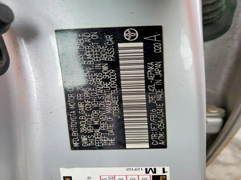 2011 TOYOTA COROLLA LE  