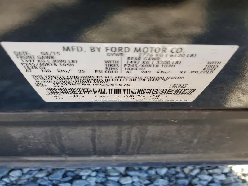 2015 FORD EXPLORER   