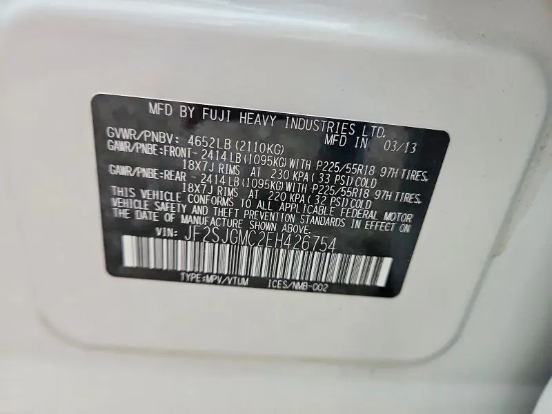 2014 SUBARU FORESTER 2.0XT TOURING  
