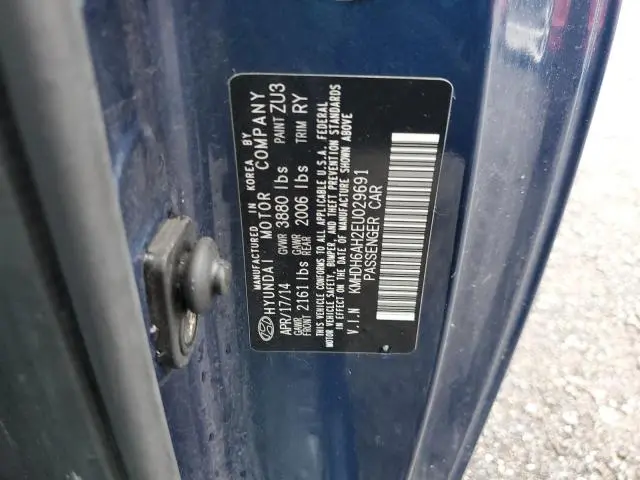 2014 HYUNDAI ELANTRA COUPE GS  