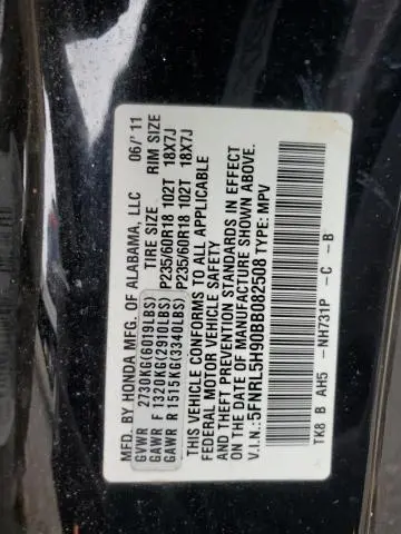 2011 HONDA ODYSSEY TOURING  