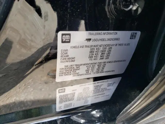 2021 CHEVROLET SILVERADO K1500 RST  