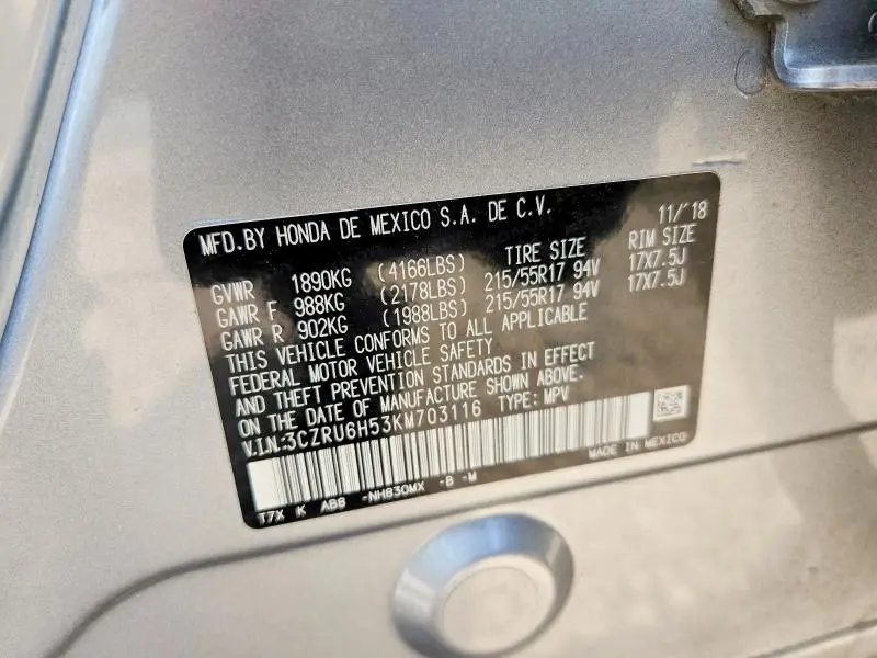 2019 HONDA HR-V EX  