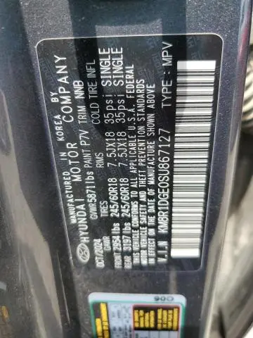 2025 HYUNDAI PALISADE SE  