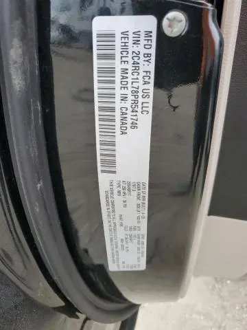 2023 CHRYSLER PACIFICA HYBRID TOURING L  