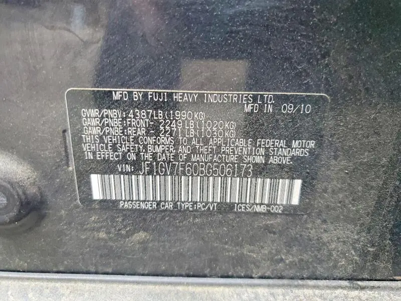 2011 SUBARU IMPREZA WRX  