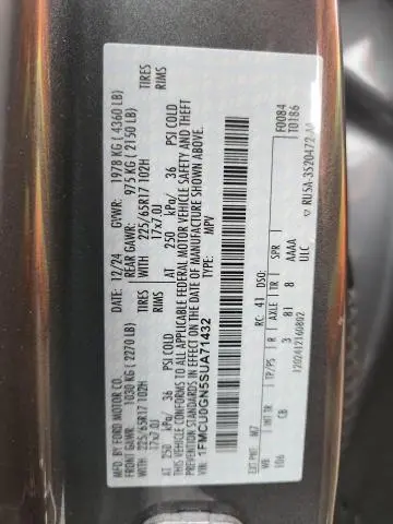 2025 FORD ESCAPE ACTIVE  