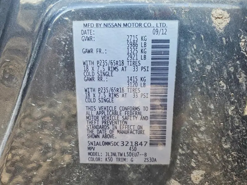 2013 INFINITI JX35 BASE  