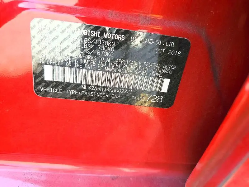 2019 MITSUBISHI MIRAGE LE  