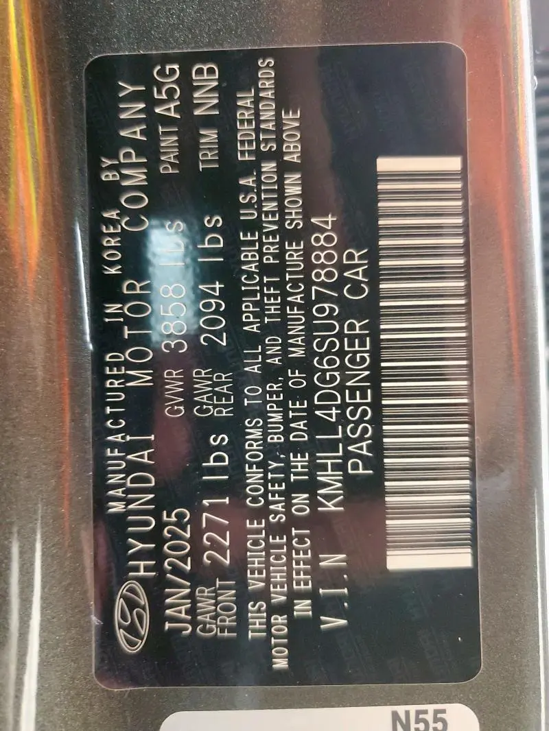 2025 HYUNDAI ELANTRA SE  