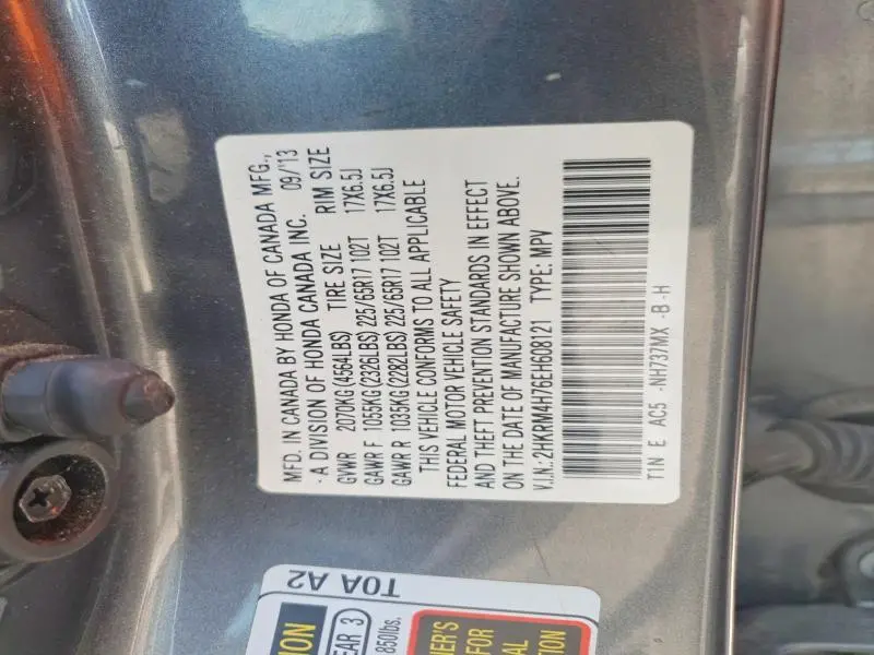 2014 HONDA CR-V EXL  