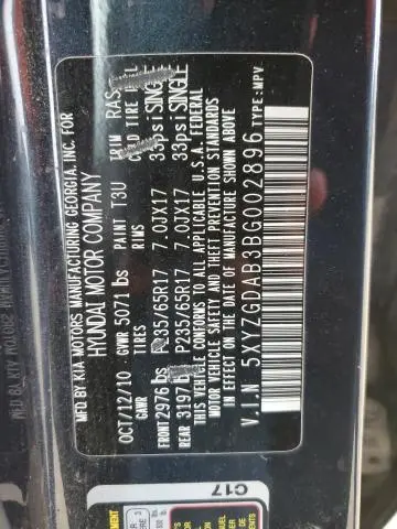 2011 HYUNDAI SANTA FE GLS  