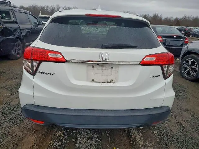 2019 HONDA HR-V EXL  