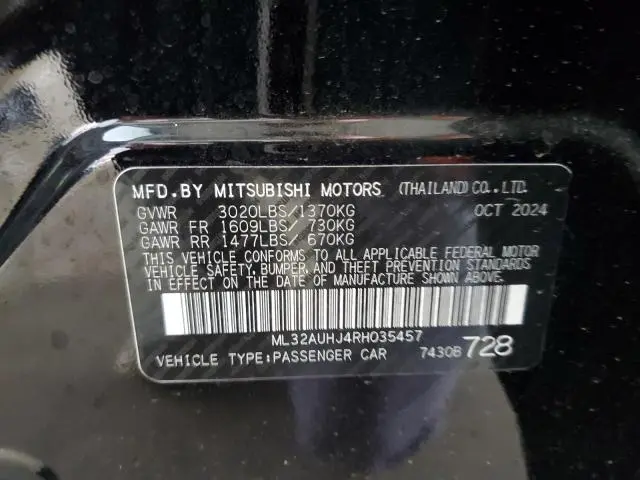 2024 MITSUBISHI MIRAGE ES  
