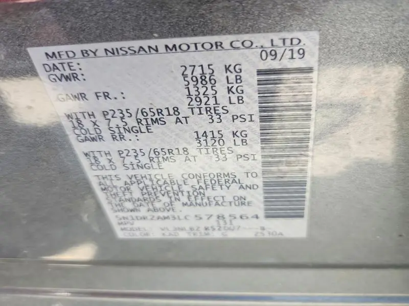 2020 NISSAN PATHFINDER S  