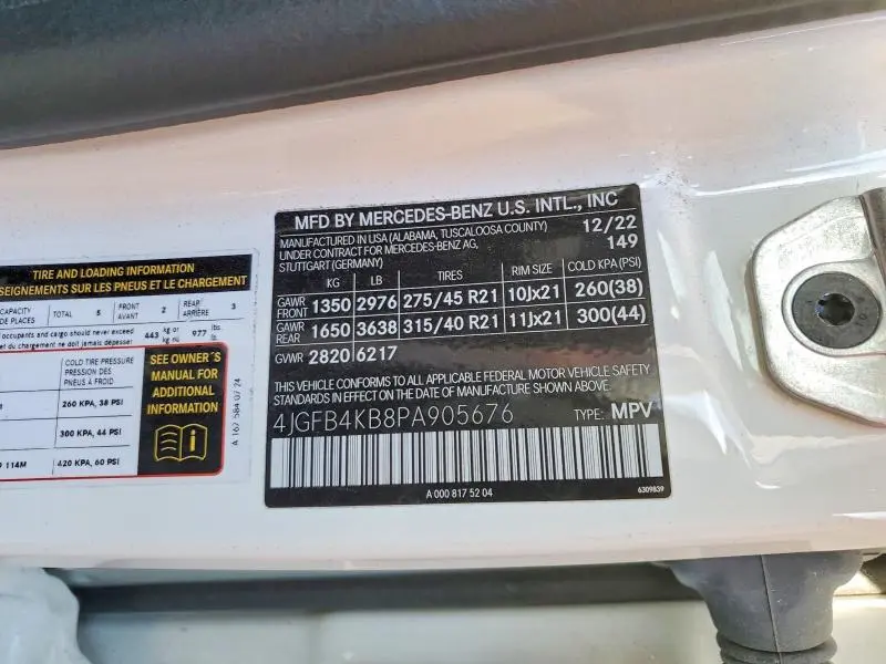 2023 MERCEDES-BENZ GLE 350 4MATIC  