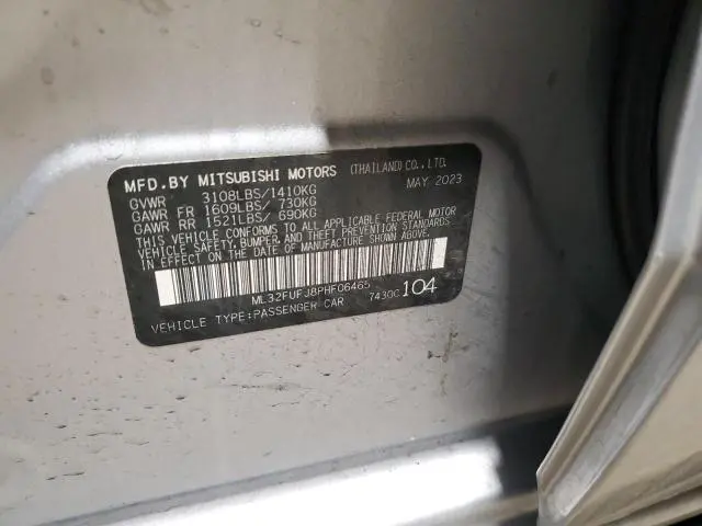 2023 MITSUBISHI MIRAGE G4 ES  