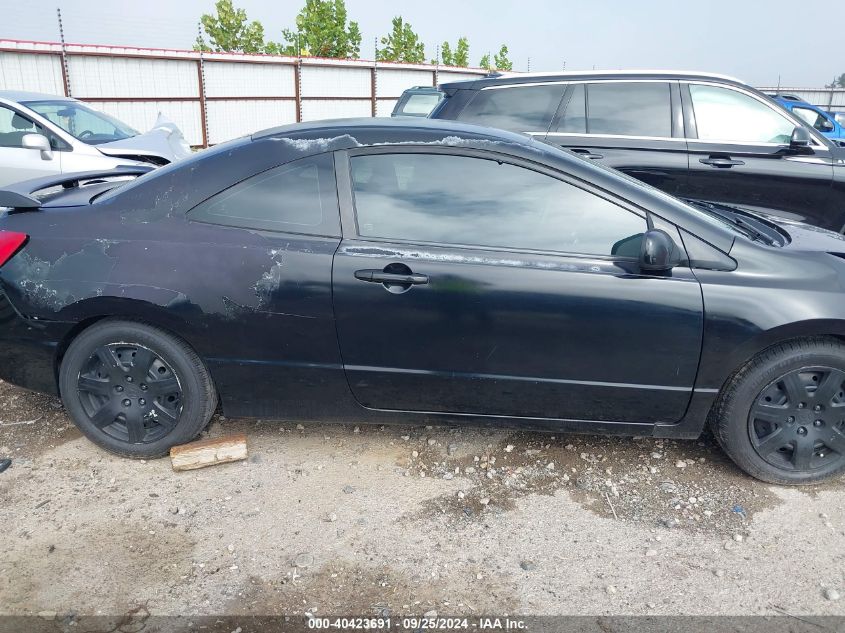 2011 HONDA CIVIC LX