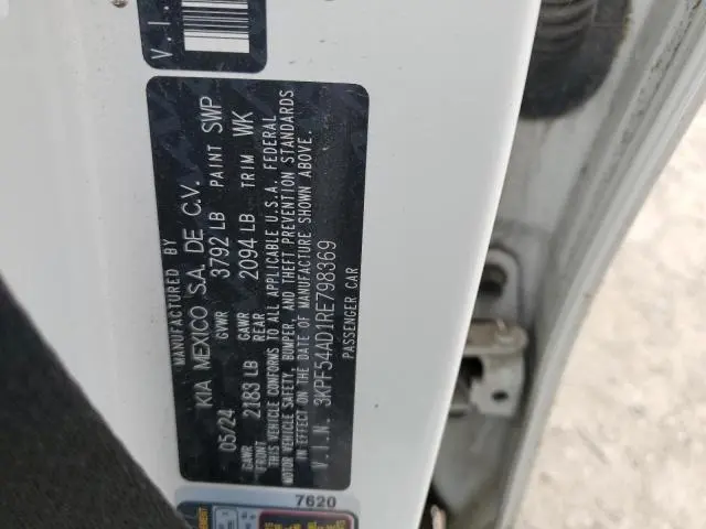 2024 KIA FORTE GT LINE  