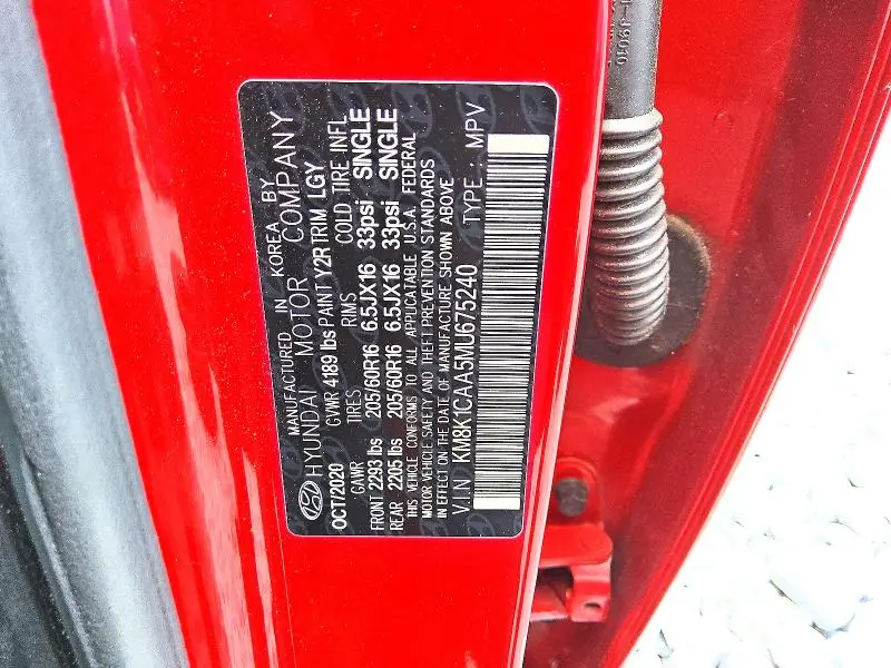 2021 HYUNDAI KONA SE  