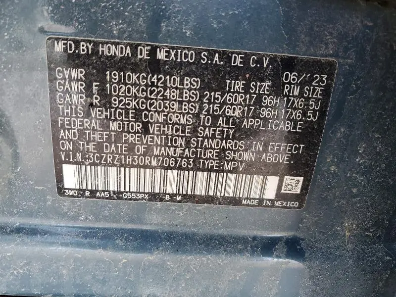 2024 HONDA HR-V LX  
