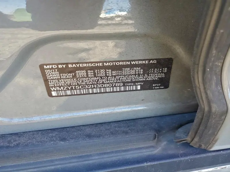 2017 MINI COOPER S COUNTRYMAN ALL4  