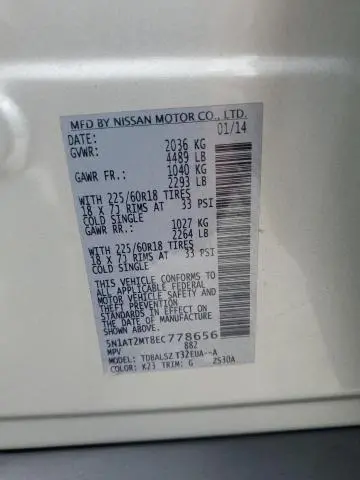 2014 NISSAN ROGUE S  