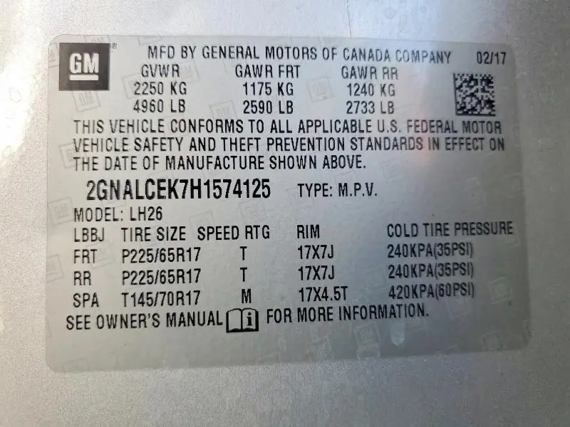 2017 CHEVROLET EQUINOX LT  