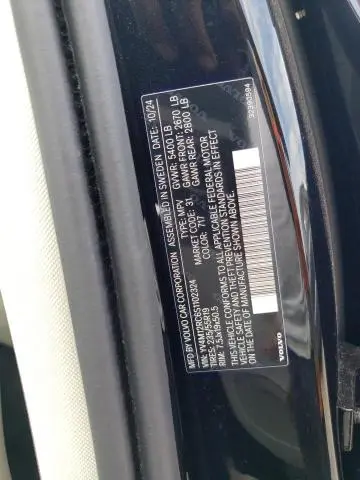 2025 VOLVO XC60 PLUS  