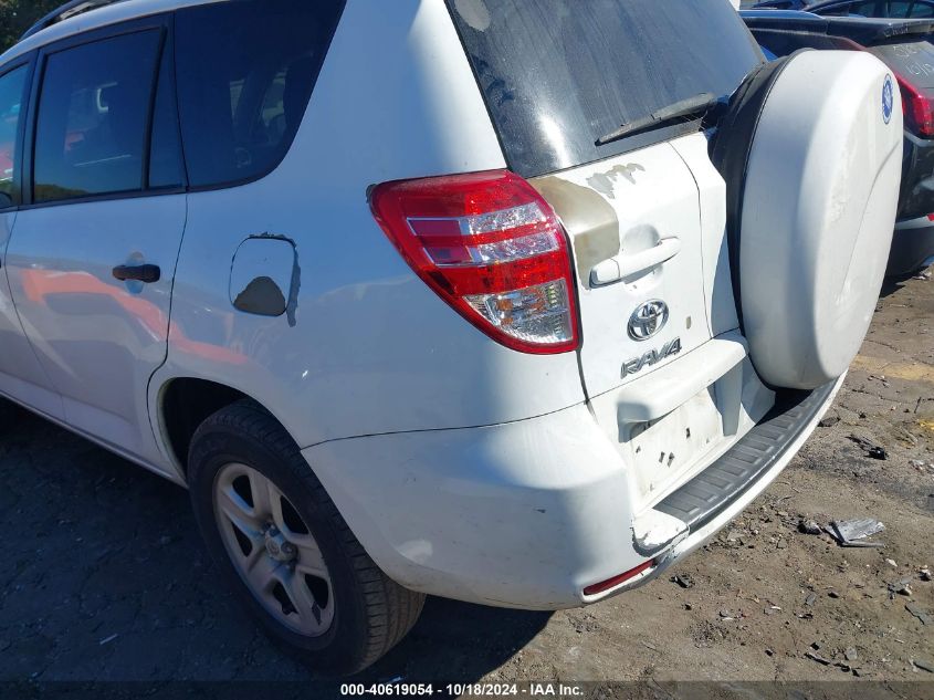 2011 TOYOTA RAV4  