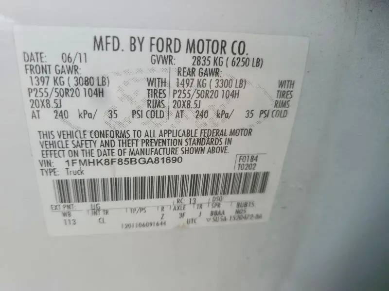 2011 FORD EXPLORER LIMITED  