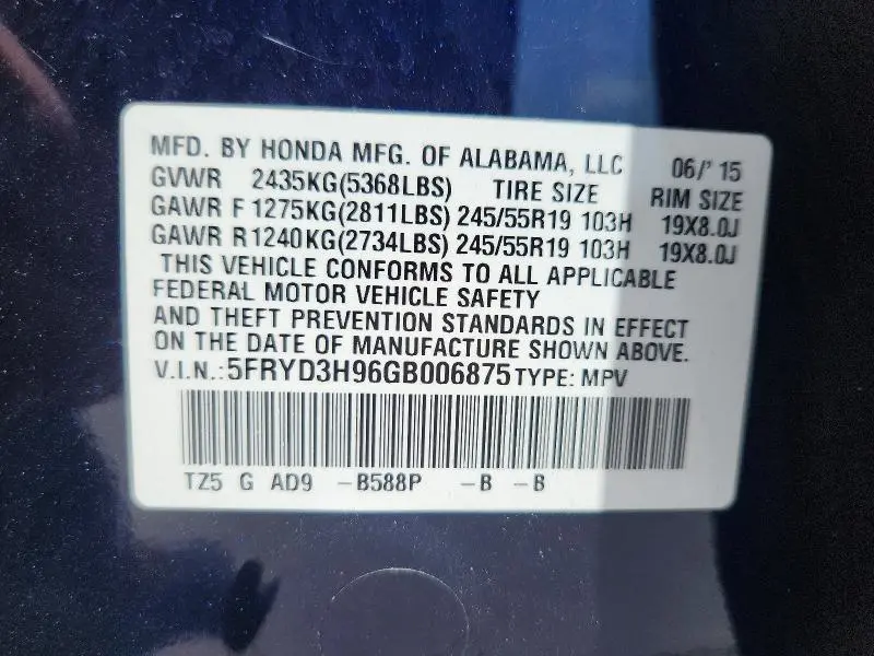 2016 ACURA MDX ADVANCE  
