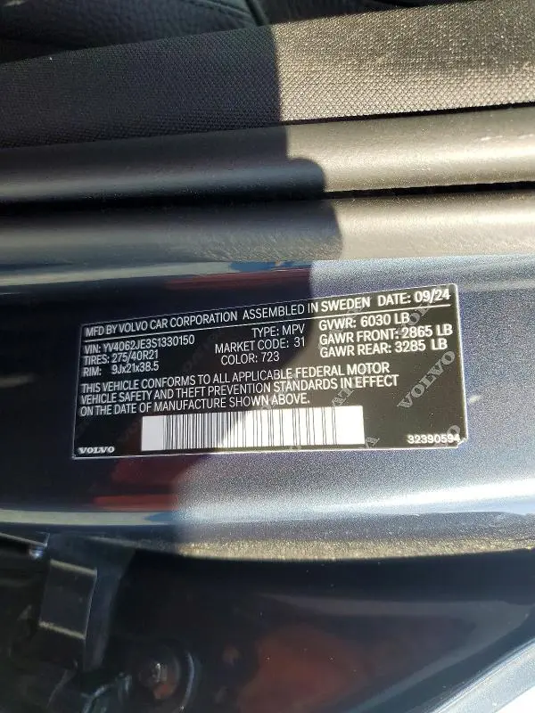 2025 VOLVO XC90 PLUS  