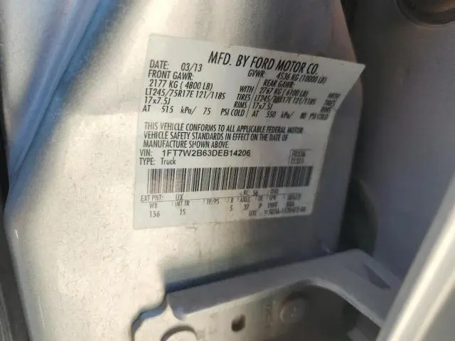 2013 FORD F250 SUPER DUTY  