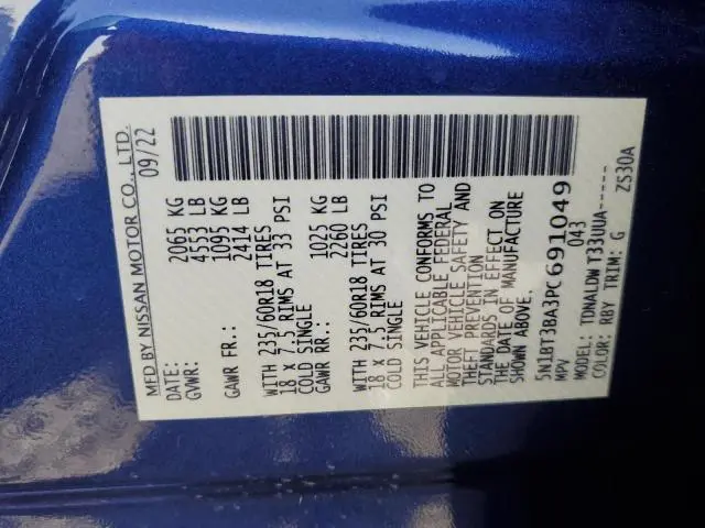 2023 NISSAN ROGUE SV  