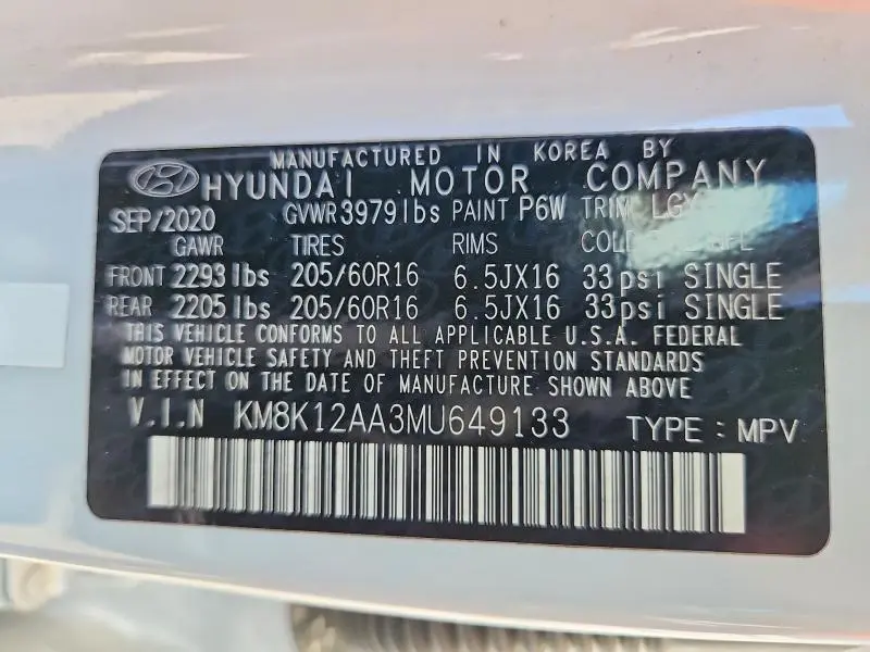 2021 HYUNDAI KONA SE  