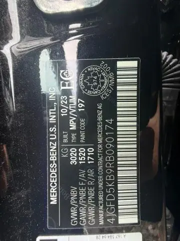 2024 MERCEDES-BENZ GLE COUPE 450 4MATIC  
