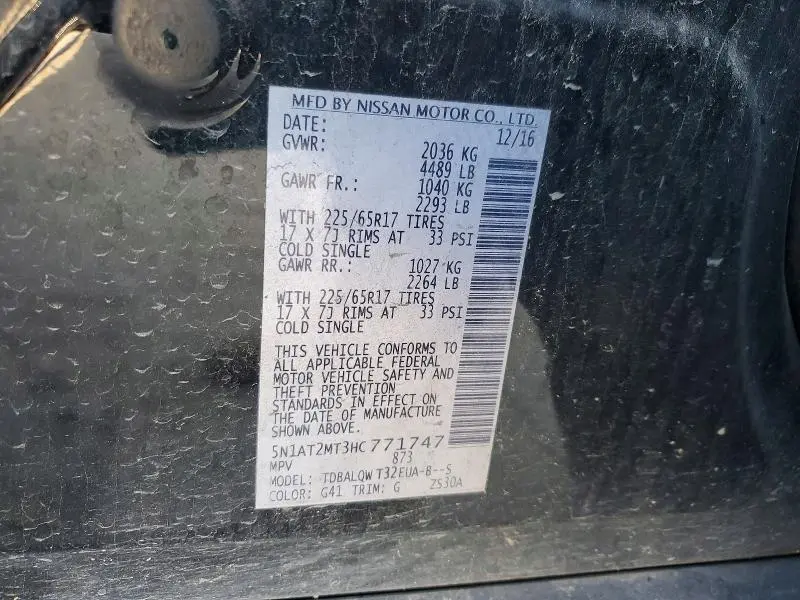 2017 NISSAN ROGUE SV  