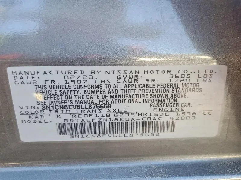 2020 NISSAN VERSA SV  