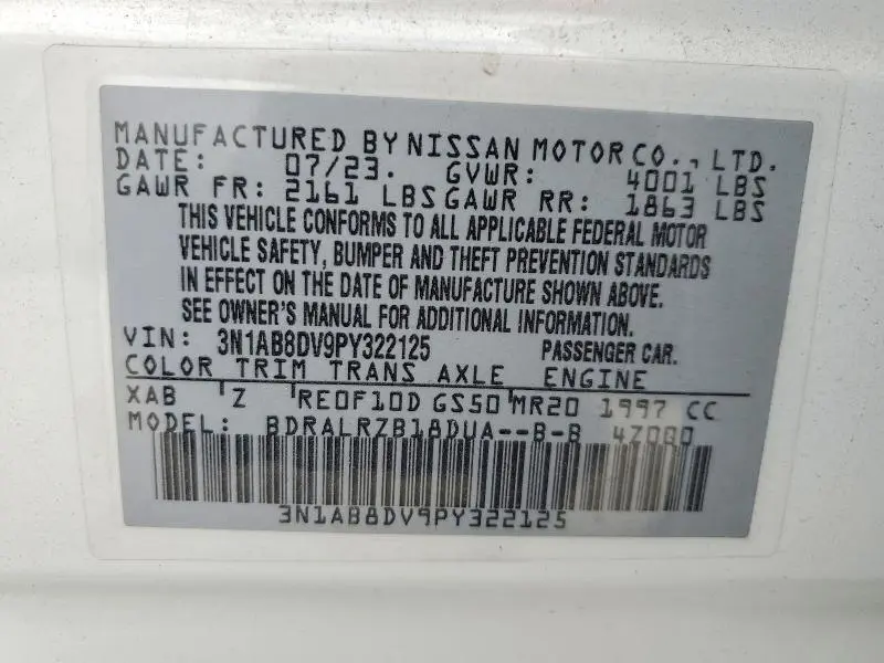 2023 NISSAN SENTRA SR  