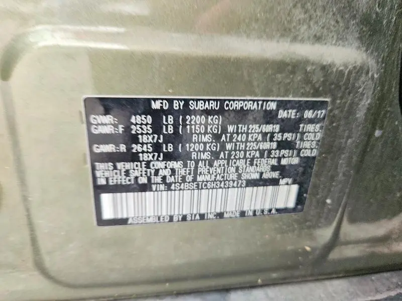 2017 SUBARU OUTBACK TOURING  