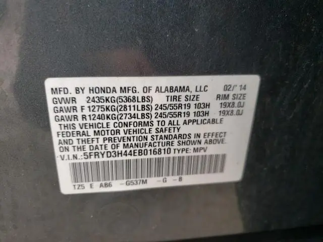 2014 ACURA MDX TECHNOLOGY  