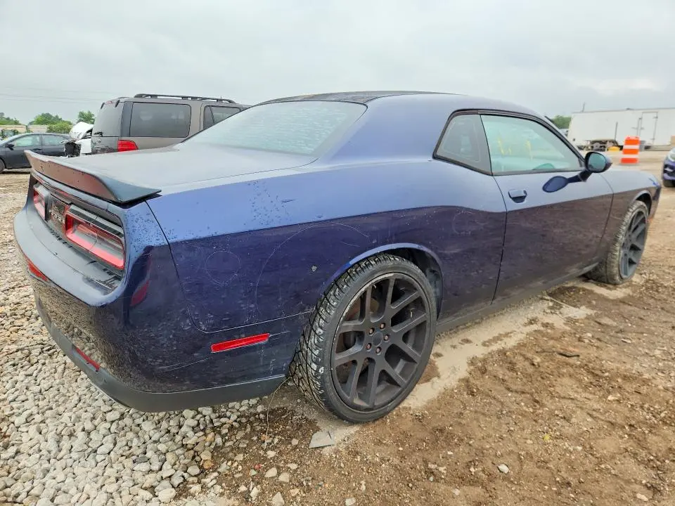 2017 DODGE CHALLENGER SXT  