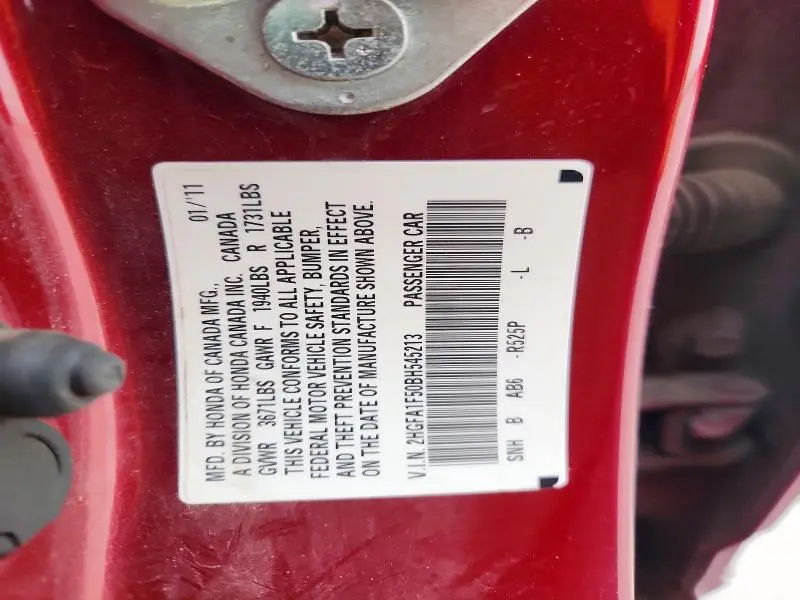 2011 HONDA CIVIC LX  