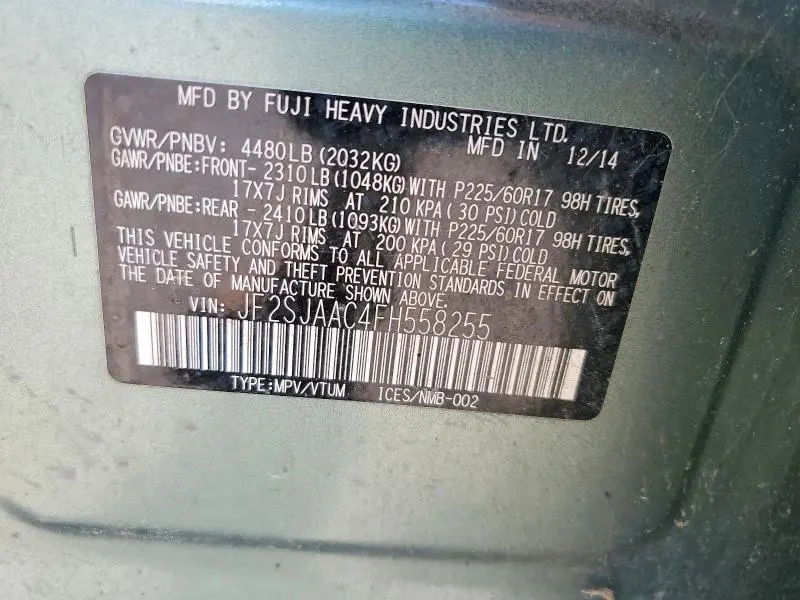 2015 SUBARU FORESTER 2.5I  