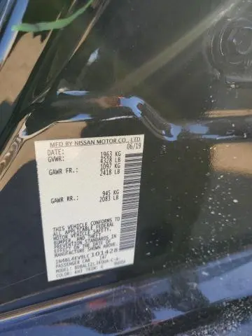 2020 NISSAN ALTIMA SL  