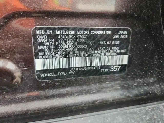 2023 MITSUBISHI OUTLANDER SPORT S/SE  