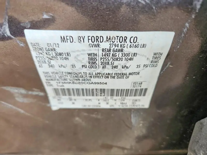 2012 FORD EXPLORER XLT  
